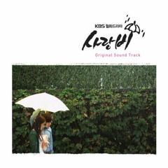 Love Rain (Tagalog) OST Part 4 - (자꾸자꾸) Again and Again FILIPINO COVER [Re-Uploaded]