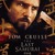 Artwork for Spectres in the Fog - The Last Samurai (cover) - Hans Zimmer