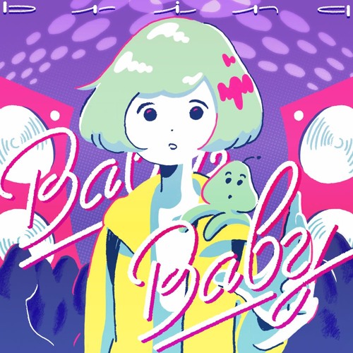 Stream baby baby feat.minan (lyrical School) 【FREE DL】 by brinq