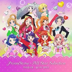 DEAR MY FUTURE (프리즈미☆)