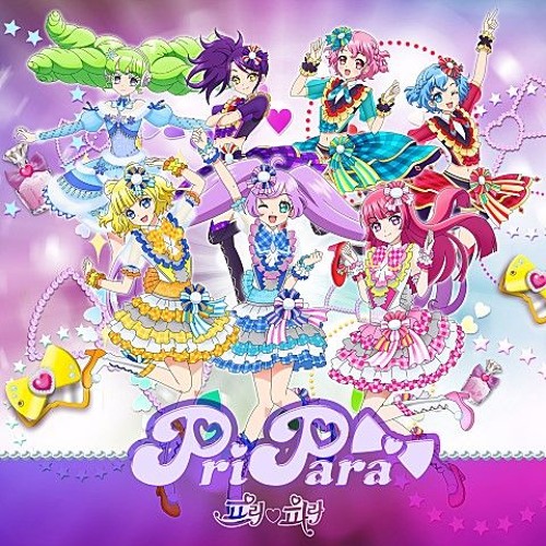 CHANGE! MY WORLD (드레싱 파페)