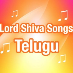Shiva Song Telugu