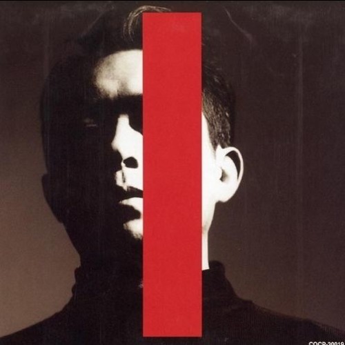 Susumu Hirasawa - Moon Time