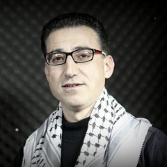 ما حد | كفاح زريقي | تلفزيون فلسطيني