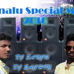 GUNNA - GUNNA - MAMIDI - SONG - MIX - BY - DJ - SANJU - ND - DJ - SACHIN