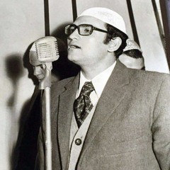وَهُدُوا إِلَى الطَّيِّبِ مِنَ الْقَوْلِ .. د. أحمد نعينع