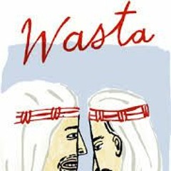 WANA%BONUS