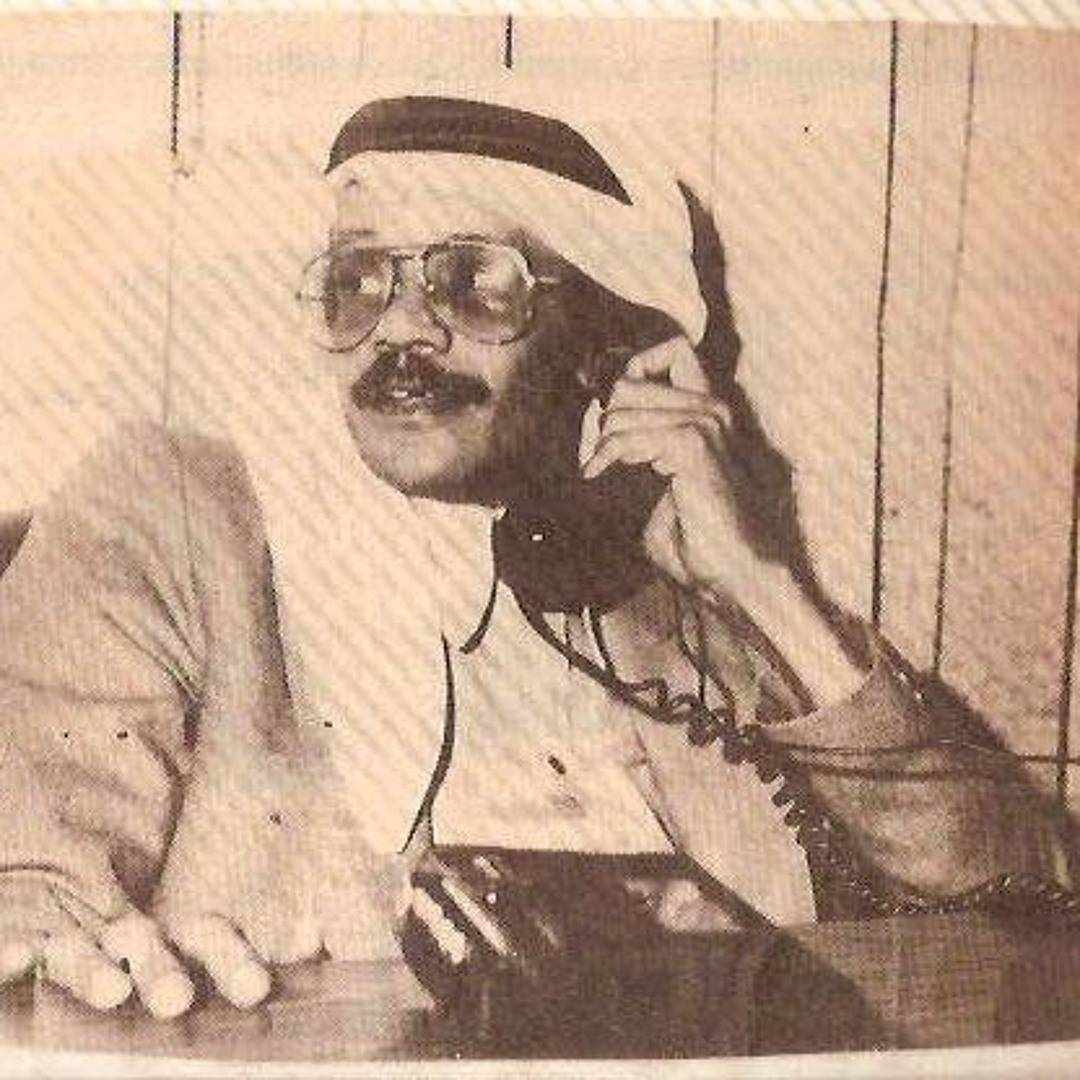 .. ياللي نسيم الليل سارق شذى عطرك