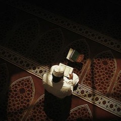 إدريس أبكر - قل ادعوا الله