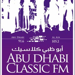 AUDIO IMAGING Abu Dhabi Classic FM
