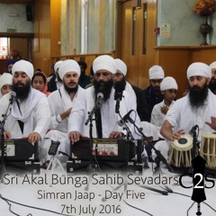 Sri Akal Bunga Sahib Sevadars - Day Five - Simran Jaap