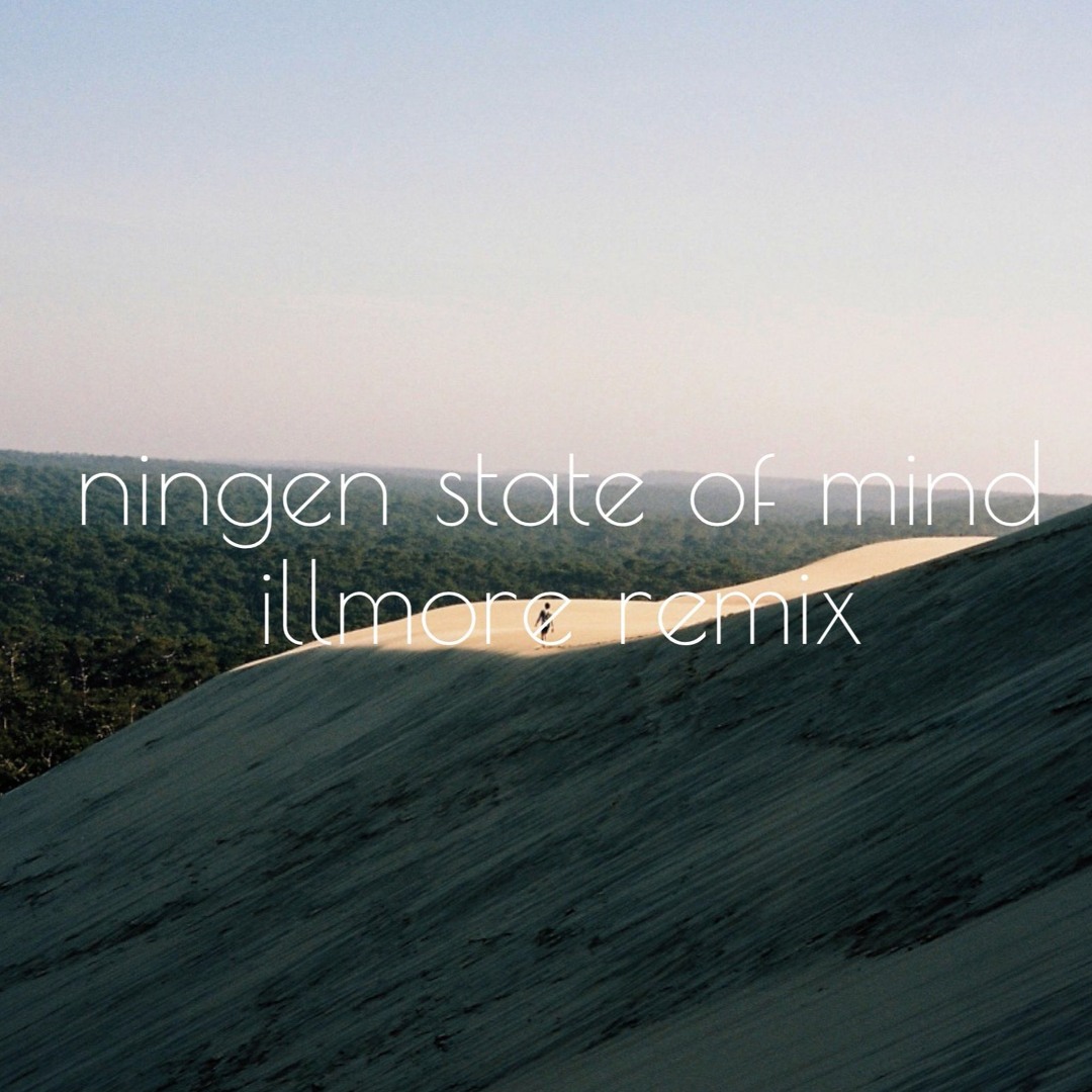 Ritto / Ningen State of mind pt2 7インチ Ritto / Ningen State of mind pt2 7インチ