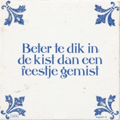 Stef Ekkel & Rene Karst - Liever Te Dik In De Kist (Feest DJ Peet & Atroxx Bootleg)