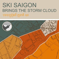 Ski Saigon - Wintergarden / Sweet Dreams In The Botanics