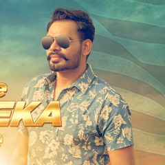 Pakke Amreeka Wale | Prabh Gill | Latest Punjabi Song 2016 | Speed Records