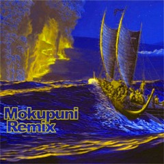 He Moku He Wa'a (Mokupuni Mix) - Mele Braddahs