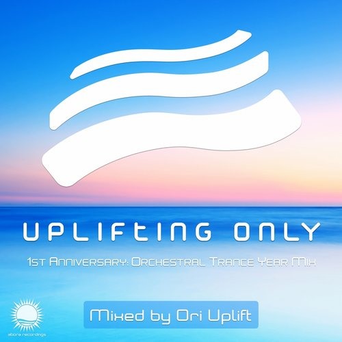 avenger-orca (new world intro mix remaster)