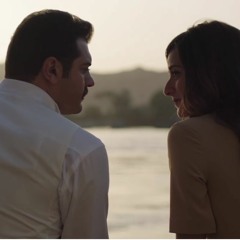 جراند اوتيل - Ali & Nazly's Theme
