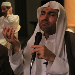 دعاء أبي حمزة الثمالي بصوت الشيخ صالح الفرج - مسجد العبد الصالح - الهملة - البحرين - المقطع الأول