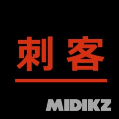 Jagaek (Inst) - Midikz