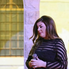 سهار بعد سهار _ ليندا بيطار