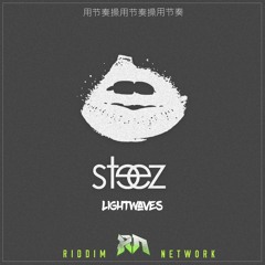 STEEZ - Lightwaves (RNE) Free Download
