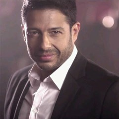 حماقي - اللقا - أغنية 2016