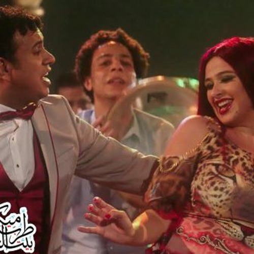 اسيبو لية محمود الليثى و ياسمين عبد العزيز توزيع اسلام الهرم2016