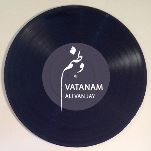 Vatanam