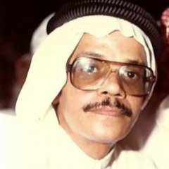 مثلك قمرنا بالحلا زايد .. خلنا سهرنا بالسنا قايد
