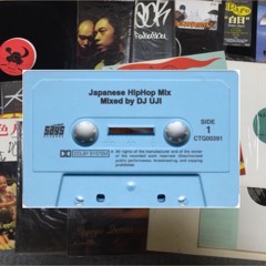 Japanese HipHop Mix(All Vinyl one take mix)