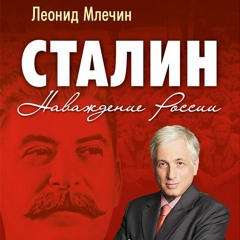 1_03_03. СССР - голод