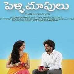 Merise Merise [TeluguwapZone.C