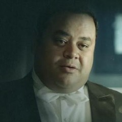 جراند اوتيل - أمين بو حافة