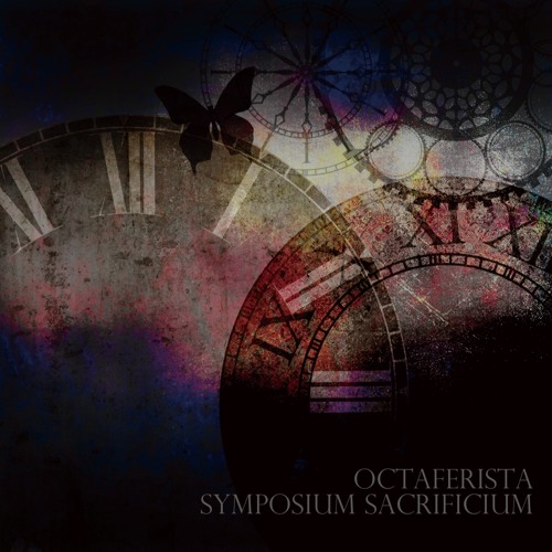 Sanctus Abusrdus