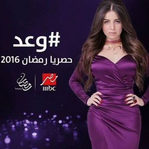 كارول سماحه فى الوقت الغلط