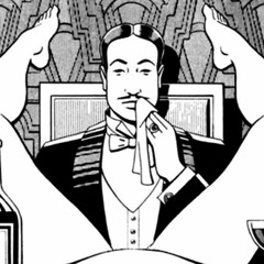 Pedro Crank ft. DMONEy Pussy for meeee