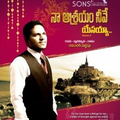 chinnu