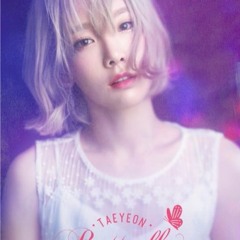 기억을 걷는 시간 - 태연