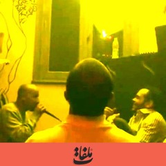 كما كنا - علي طالباب في بلكون