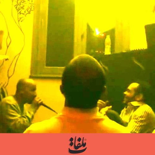 كما كنا - علي طالباب في بلكون