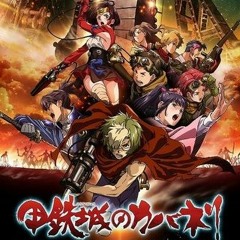 Hiroyuki Sawano - KABANERIOFTHEIRONFORTRESS - koutetsujou no kabaneri
