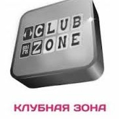 DJ STΛΛS Summer Podcast Live on 89.1FM ClubZone Edition 08-07-16