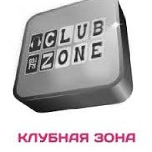 DJ STΛΛS Summer Podcast Live on 89.1FM ClubZone Edition 08-07-16