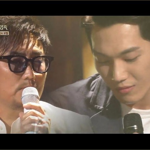 Kim Feel & Lee Seungchul - Don't Say Goodbye