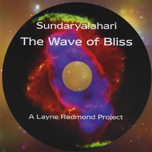 Layne Redmond "The Heart's Oasis"
