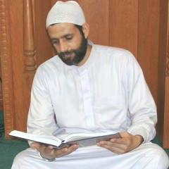 الشيخ حسن صالح سورة الفاتحة