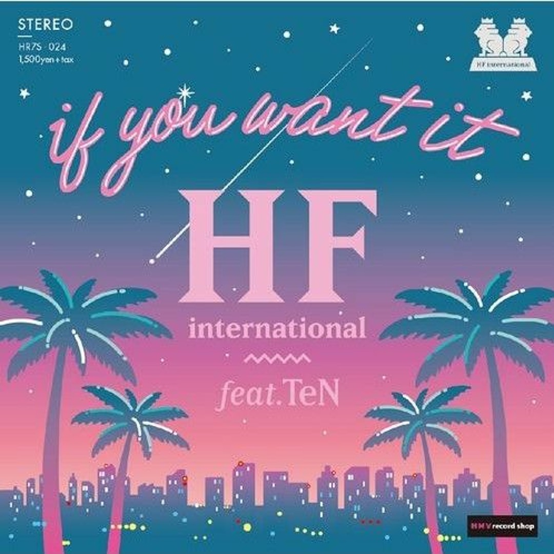 IF YOU WANT IT HF International DUBWISE REMIX | Spiral Beats