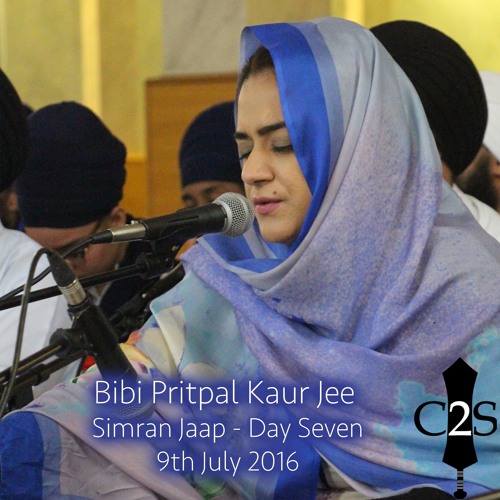 Bibi Pritpal Kaur Jee - Final Day (Keertan Darbar) - Simran Jaap