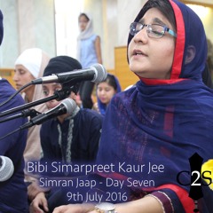 Bibi Simarpreet Kaur Jee - Final Day (Keertan Darbar) - Simran Jaap